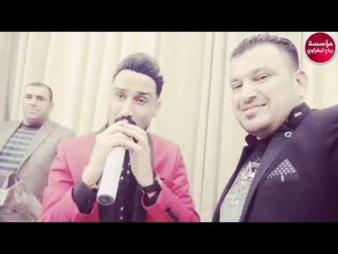 اجو بلطيارة/المعزوفه2019_لازم الجبوري(حصريآ)