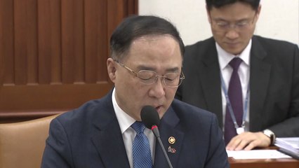 홍남기 "다음 달 세계 최초 5G 개시...올해 통신 3사 3조 원 투자" / YTN