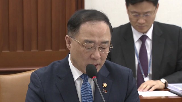 홍남기 다음 달 세계 최초 5G 개시...올해 통신 3사 3조 원 투자 / YTN