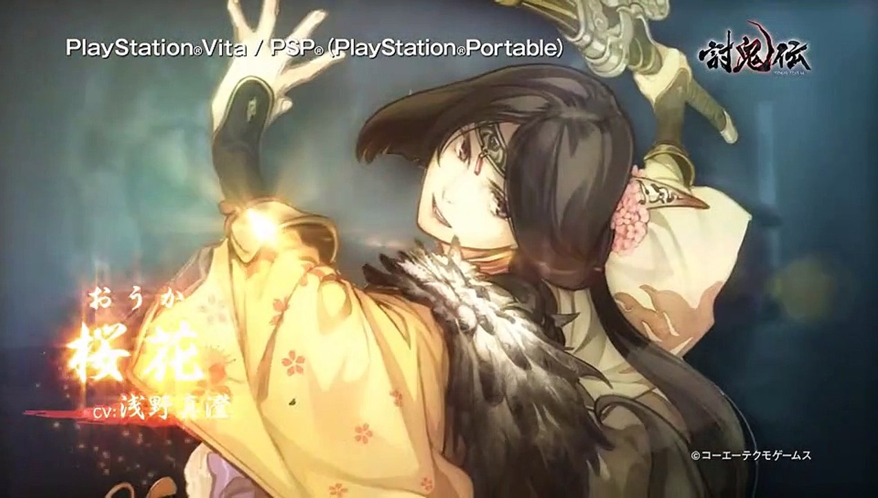 Toukiden - Personajes
