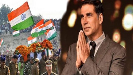 Pulwama : ಹುತಾತ್ಮರ ಕುಟುಂಬಕ್ಕೆ ಬರೋಬ್ಬರಿ 5 ಕೋಟಿ ದಾನ ಮಾಡಿದ ನಟ..? | Oneindia Kannada