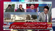 Breaking Views with 92 News– 22nd February 2019