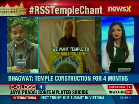 RSS chief Mohan Bhagwat declares, if govt does not start work on ram temple, work will anyway begin