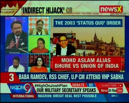 RSS-VHP rally in Ayodhya: Why Ram mandir dispute 'the undisputed' | Nation At 9