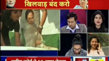 Mamata Banerjee vs CBI: सीबीआई पहुंची सुप्रीम कोर्ट, SC ने कहा- सबूत लाओ तो करेंगे कड़ी कार्रवाई