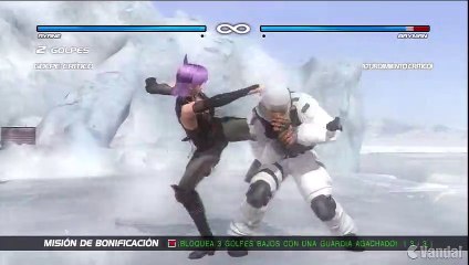 Dead or Alive 5 - Ayane y Bayman