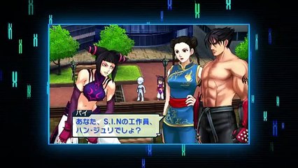 Project X Zone - Cuenta atrás