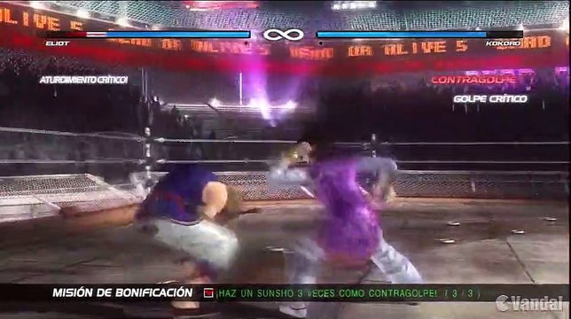 Dead or Alive 5 - Eliot y Kokoro