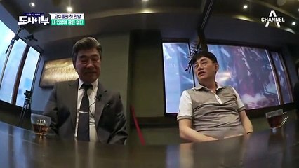 단양출장안마 -100%ョ안전Ø7Øw4949w6356[카톡GM1212]단양전지역출장마사지샵단양출장hk안마co단양출장마사지황형おかが업계1위출장전문