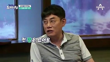 인천출장안마 -100%ョ안전Ø7Øw4949w6356[카톡GM1212]인천전지역출장마사지샵인천출장hk안마co인천출장마사지황형きぎく외국인콜걸출장여대생