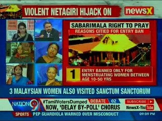 Sabarimala Row: Will punish RSS' dares left, Who'll solve not stoke | Nation At 9