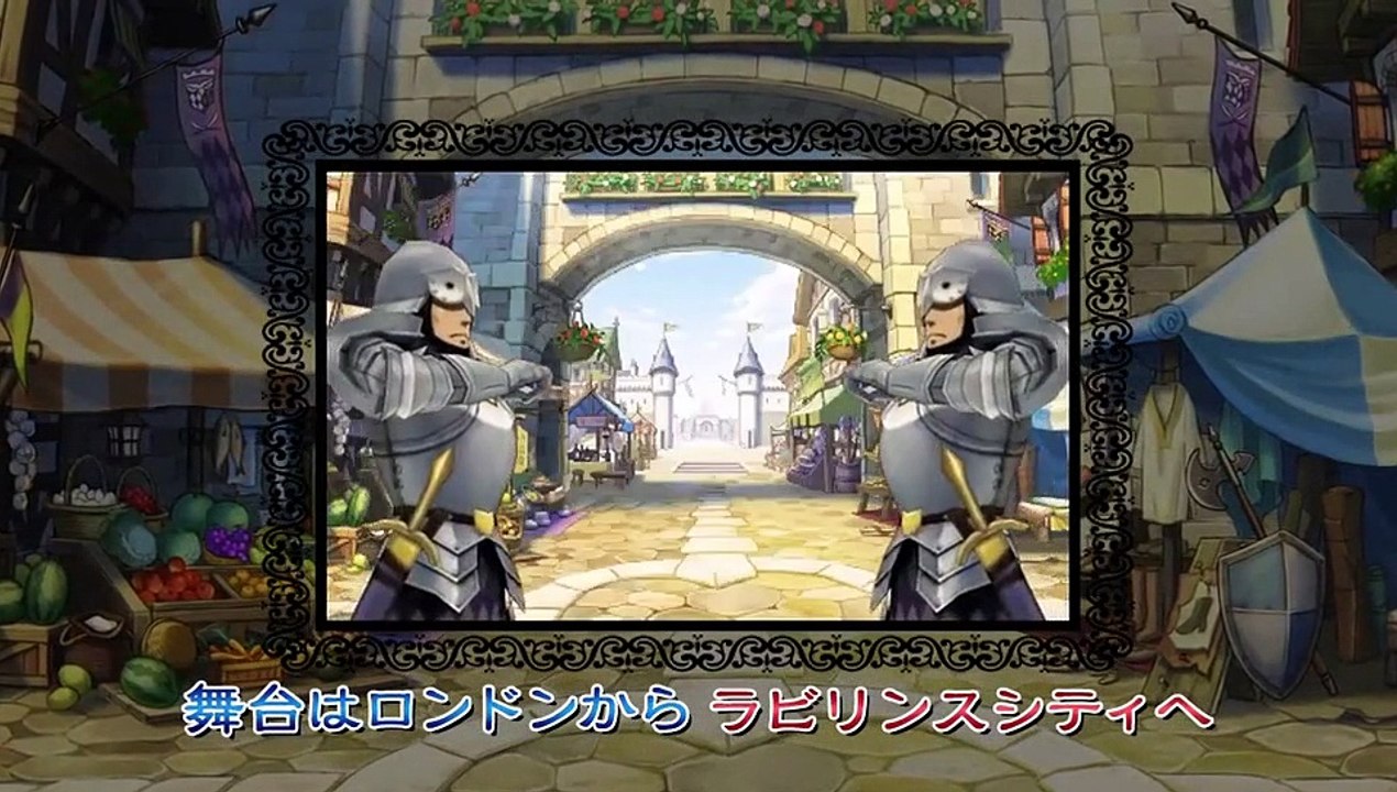 Professor Layton vs. Ace Attorney - TGS 2012