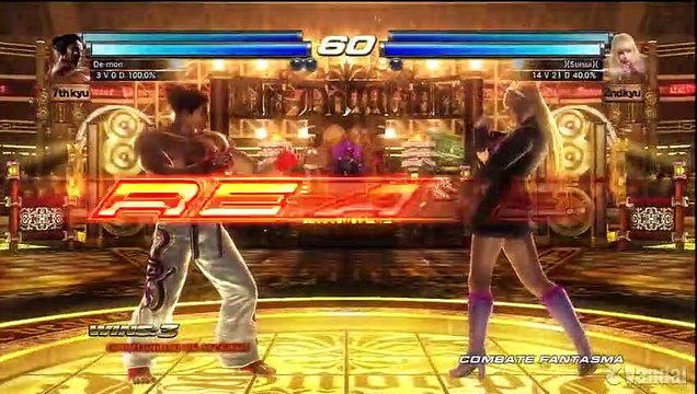 Tekken Tag Tournament 2 - Sesión de juego: Combates (3)