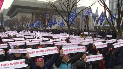 민주노총 "정부·국회가 답 정해 놓고 합의 강요" / YTN