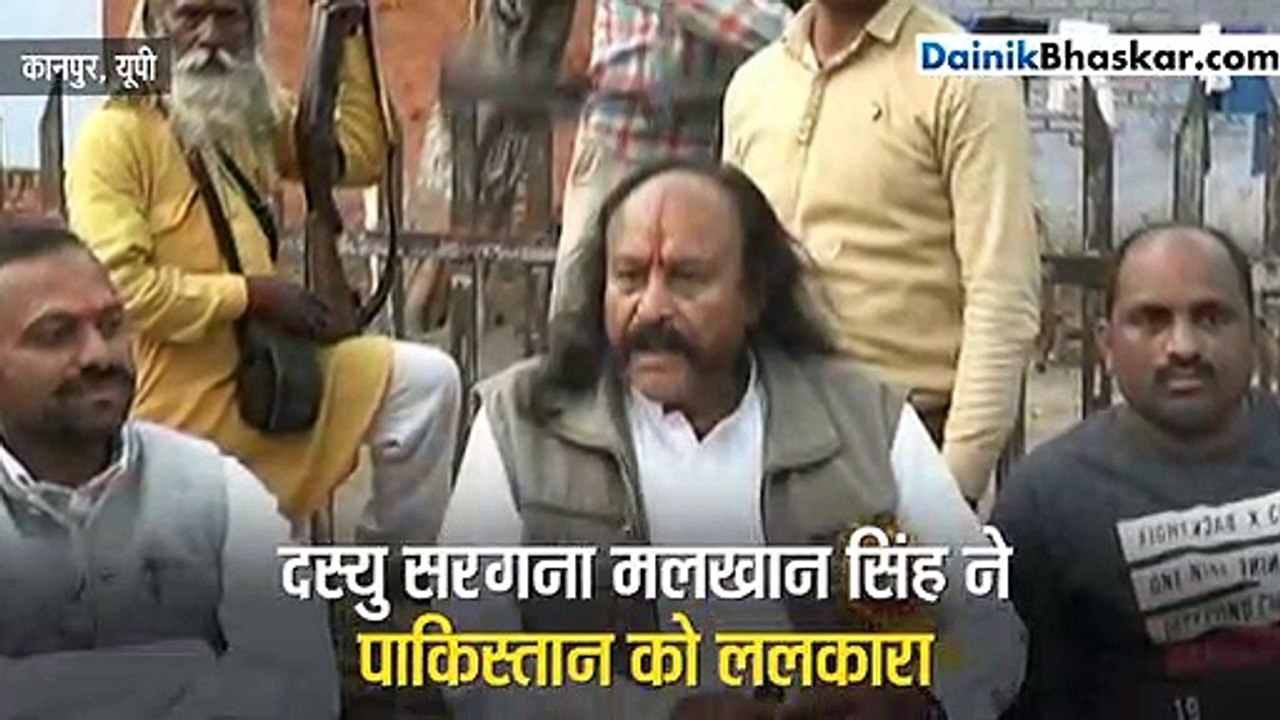 Bhaskar videos