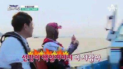 곡성출장안마 -100%ョ안전Ø7Øw4949w6356[카톡GM1212]곡성전지역출장마사지샵곡성출장hk안마co곡성출장마사지황형タダチ섹시한관리사섹시한와꾸