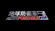 Earth Defense Force 3 Portable - Anuncio