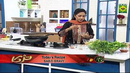 Sabzi Gravy Recipe By Chef Rida Aftab 19 February 2019