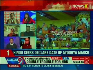 Seers set mandir deadline, Ram mandir before 2019 polls | Nation At 9