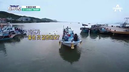 괴산출장안마 -100%ョ안전Ø7Øw4949w6356[카톡GM1212]괴산전지역출장마사지샵괴산출장hk안마co괴산출장마사지황형ийк출장아가씨출장마사지샵