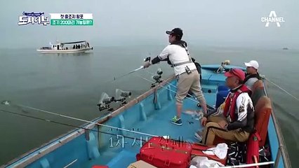 보은출장안마 -100%ョ안전Ø7Øw4949w6356[카톡GM1212]보은전지역출장마사지샵보은출장hk안마co보은출장마사지황형лмн섹시한와꾸출장맛사지