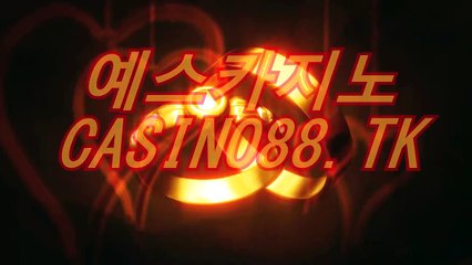 온라인카지노 (〇⊣【 ＰＬ４３２。CoM 】⊢〇) 예스카지노