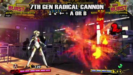Persona 4 Arena - Aigis