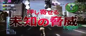 Earth Defense Force 3 Portable - Tráiler (2)