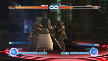 .hack Versus: Ovan Prepares for Battle