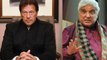 Pakistan के PM Imran Khan के बयान पर क्यों भड़के Javed Akhtar | वनइंडिया हिंदी