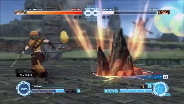 .hack Versus - Tsukasa