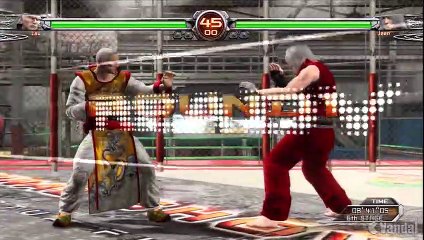 Virtua Fighter 5 Final Showdown - Jean (2)