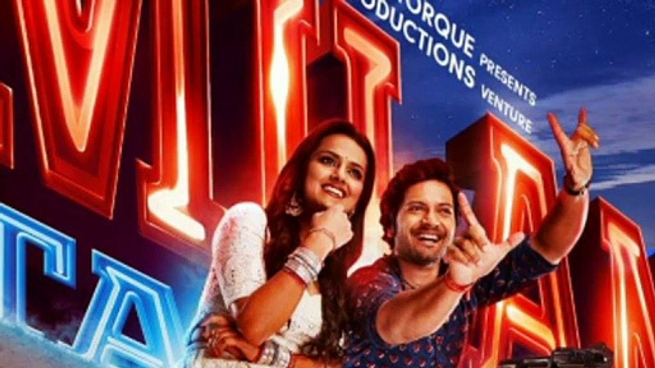 Milan Talkies' | Movie Trailer review | Ali Fazal | Shradda Srinath