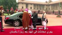 ولي العهد السعودي يجري محادثات في الهند بعد زيارة باكستان