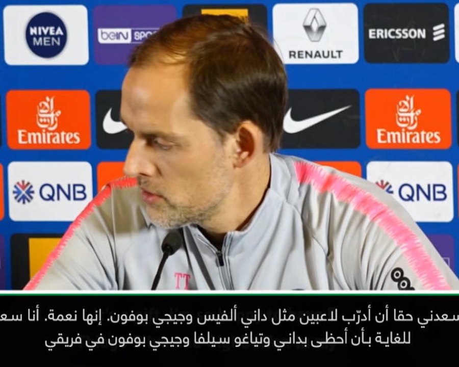 كرة قدم: الدوري الفرنسي: ألفيس وبوفون وسيلفا يساعدوني على التحسّن- توخيل