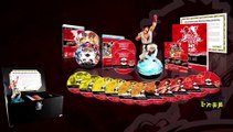 Street Fighter - Edición especial 25º aniversario