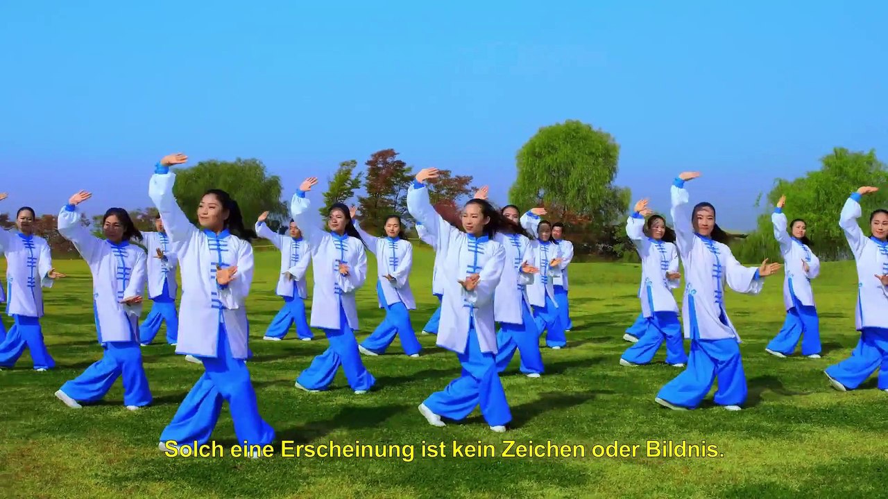 Tai Chi Tanz “Die Bedeutung der Erscheinung Gottes” - Der neue Himmel und die neue Erde