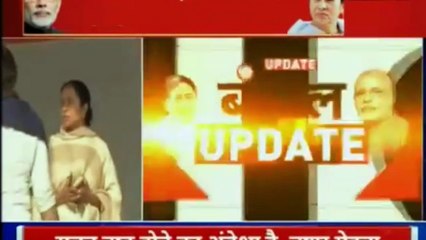 Mamata Banerjee vs CBI: Political reaction on Mamata Banerjee's Dharna in Kolkata; Saradha Chit Fund