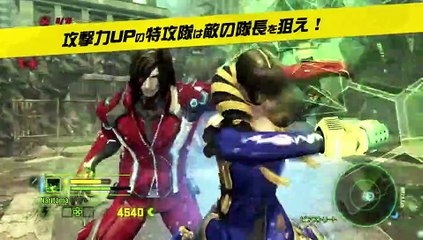 Anarchy Reigns - Multijugador