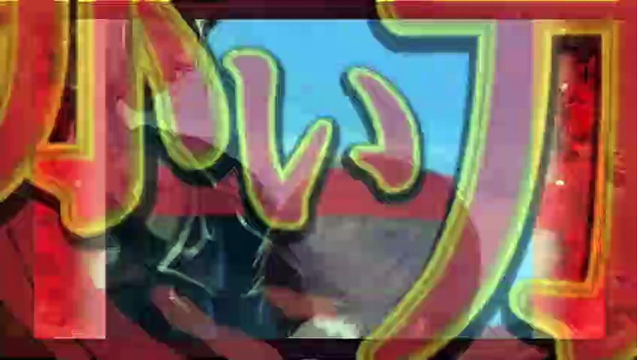 Akai Katana Shin - Tráiler