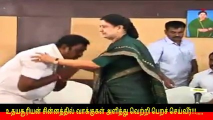 இணையவழி திமுக தேர்தல் பிரச்சாரம் திமுக Vol 58