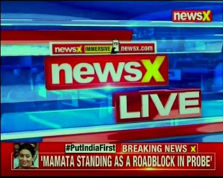 Sources: MHA to seek report on CBI probe protection, service conduct rules violated in WB