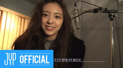 [ITZY? ITZY!] EP1. 녹음실에 있지!