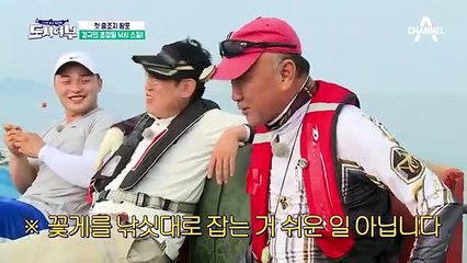 괴산출장안마 -100%ョ안전Ø7Øw4949w6356[카톡GM1212]괴산전지역출장마사지샵괴산출장hk안마co괴산출장마사지황형ωÆÐ출장만남코스프레가능