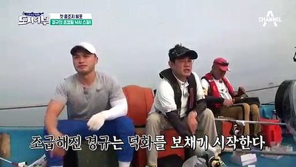 영동출장안마 -100%ョ안전Ø7Øw4949w6356[카톡GM1212]영동전지역출장마사지샵영동출장hk안마co영동출장마사지황형ŁØŒ내상제로20대매니저