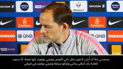 كرة قدم: الدوري الفرنسي: ألفيس وبوفون وسيلفا يساعدوني على التحسّن- توخيل