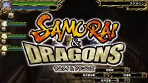 Samurai & Dragons - Tráiler
