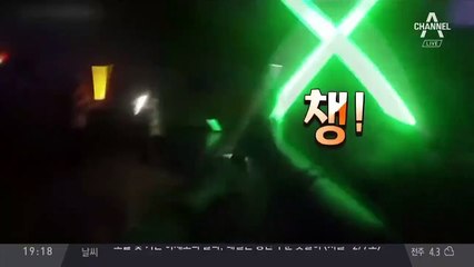 스타워즈 광선검이 현실로!