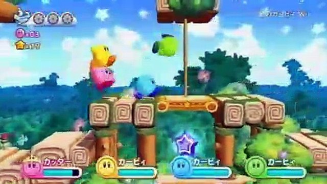 Kirby's Adventure - Tráiler japonés