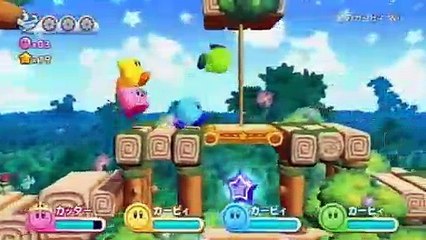 Kirby&apos;s Adventure - Tráiler japonés